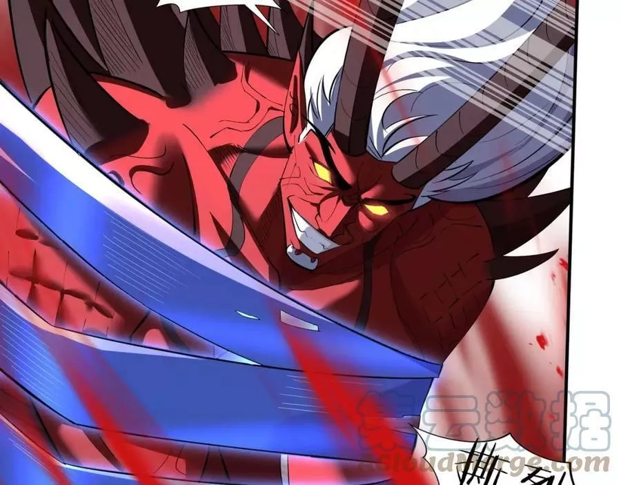 从渡劫开始,第68话 心魔,第33张